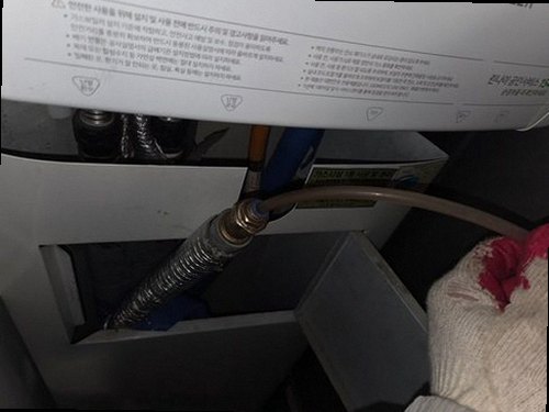 청주시 상당구 누수탐지 난방보일러