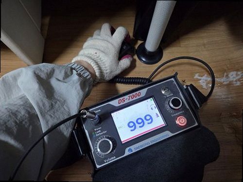 사상구 누수탐지 거실누수