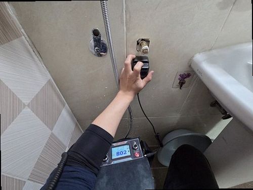 부산 중구 누수탐지 부평동