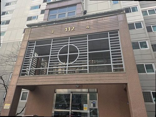 도봉구 누수탐지 욕실 천장 누수 흔적과 계량기 점검 모습