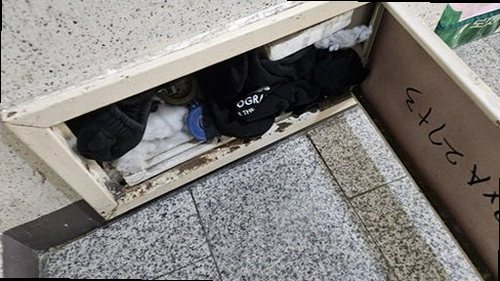 동래구 누수탐지 안락1동