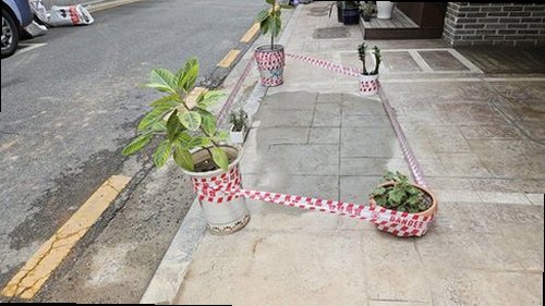 일산동구 누수탐지 성석동