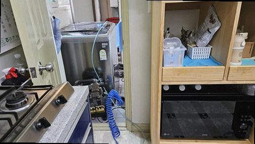 양천구 누수탐지 수도계량기 별침과 밸브 확인 모습