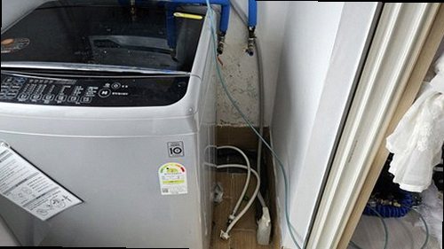 중원구 누수탐지 상대원1동