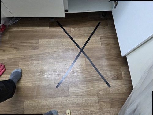중원구 누수탐지 거실누수