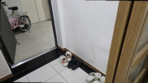 중원구 누수탐지 주거시설