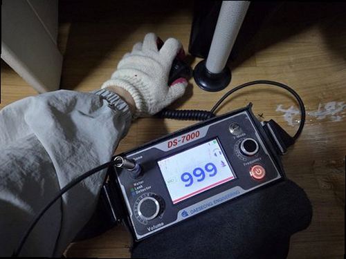 연천 누수탐지 거실누수