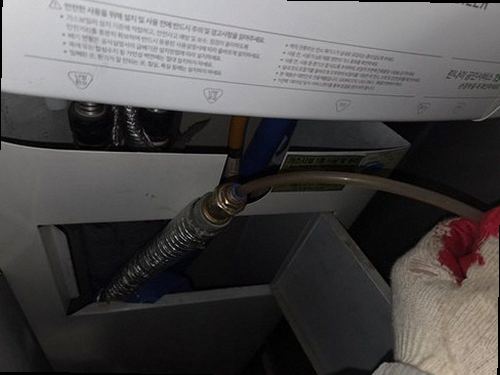 연천 누수탐지 난방보일러