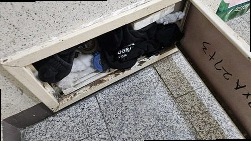 덕양구 누수탐지 수도계량기 별침 확인과 누수 점검 과정
