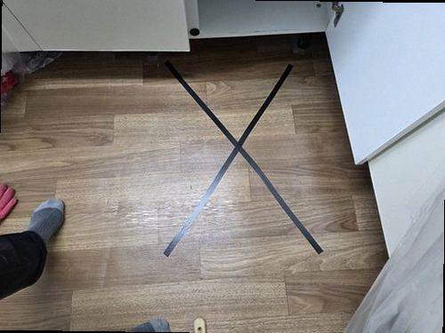 광진구 누수탐지 거실누수
