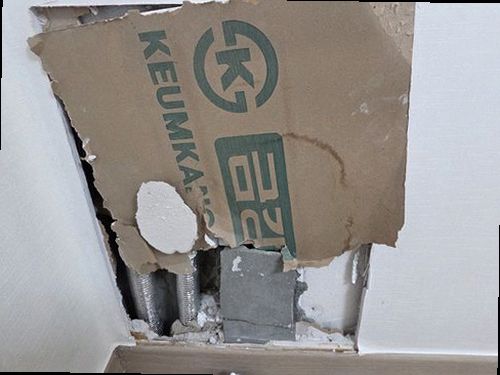 소사구 누수탐지 천장 물자국과 누수 피해 범위를 확인하는 현장