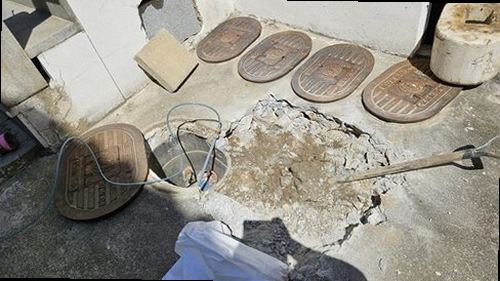 동대문구 누수탐지 구조부누수