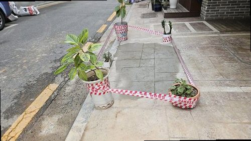 남동구 누수탐지 수산동