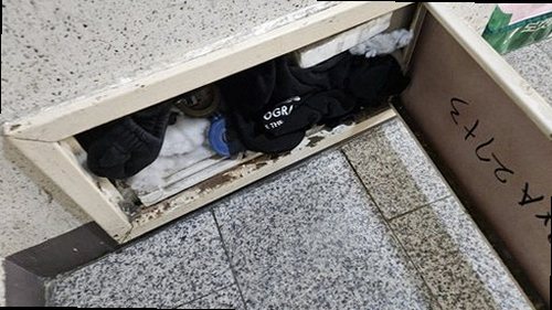 오정구 누수탐지 주거시설
