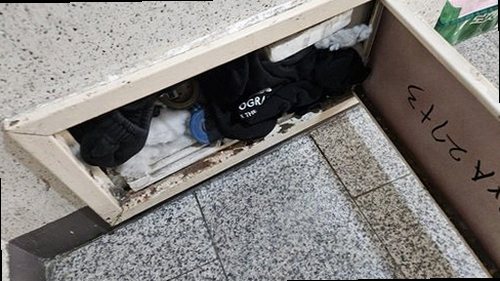 계양구 누수탐지 주거시설